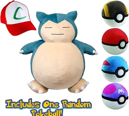 Amazon Life Size カビゴンぬいぐるみ モンスターキャップとミステリーモンスターボール付き 超ジャンボジャイアントぬいぐるみ 高さ3フィート ぬいぐるみ おもちゃ