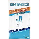 シーブリーズ クールシート 10枚