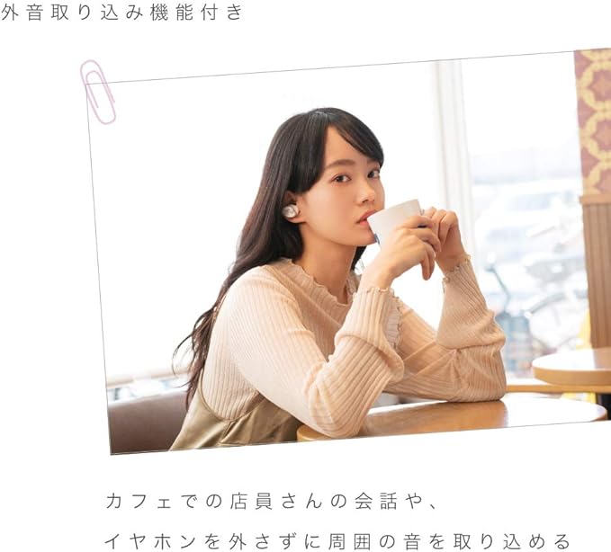 【可愛い】AVIOT TE-D01i トゥルーワイヤレスイヤホン Bluetoothイヤホン 完全ワイヤレス (Snow White) 運動にも最適！