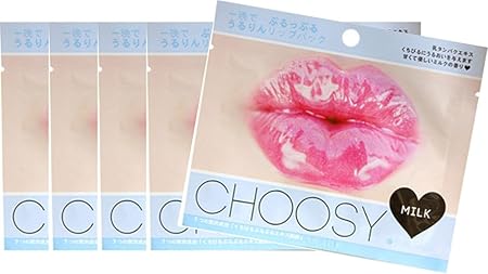 Amazon ピュアスマイル Choosy チューシー リップパック ミルク 5枚パック Pure Smile ピュアスマイル 部分パック 通販