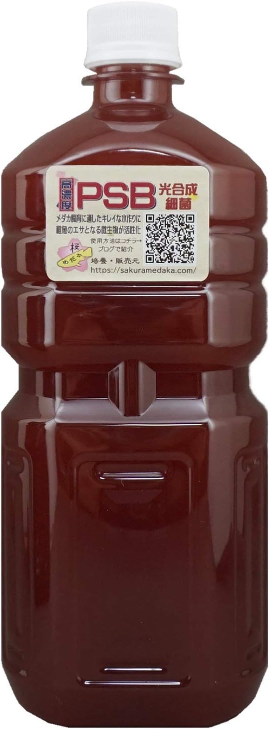 Psb 光合成細菌 1l ふやしてpsb 0ml セット 桜めだか 水質テスト 管理用品 通販 Amazon