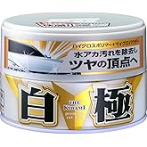 Soft99 Cera Extreme Gloss White Cleaner/Carnaúba + Sintética