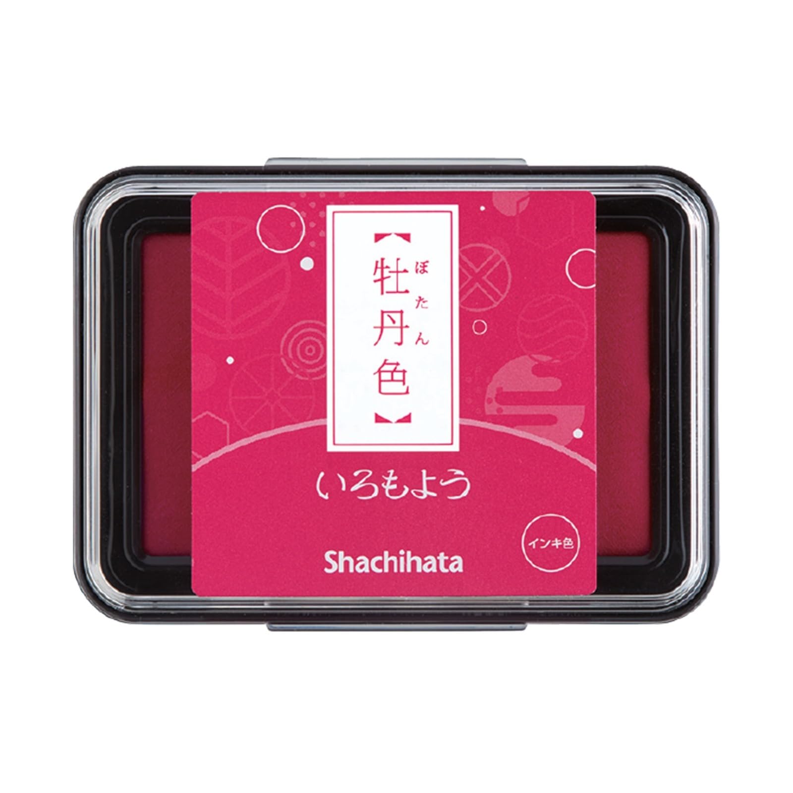 Artline Iromoyo Ink Stamp Pad (Pink) Fast Drying Time, Waterproof Oil-Based Ink Pads for Stamping, Crafting, Journal and Diary, Pad Size: 25x25mm - Genuine Artline Art Supplies