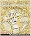 Playroom Entertainment Killer Bunnies Card Game Wacky Khaki Booster Pack