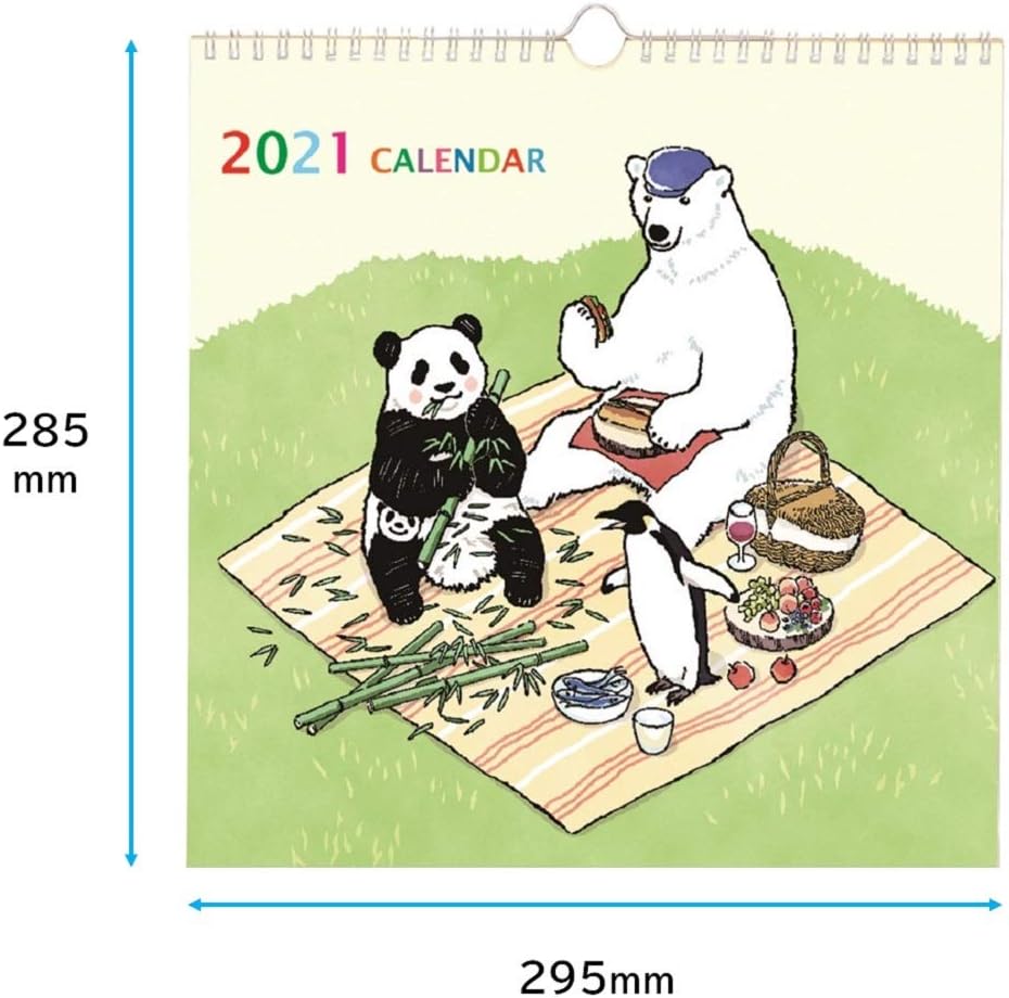 Amazon 学研ステイフル 21年 しろくまカフェ カレンダー 壁掛け Am130 手帳 カレンダー 文房具 オフィス用品