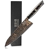 ANJIN-SAMA 8" Gyuto – Handmade Japanese CuMai Copper Damascus Chef Knife – Ultra Sharp Kitchen Chopping Knife.