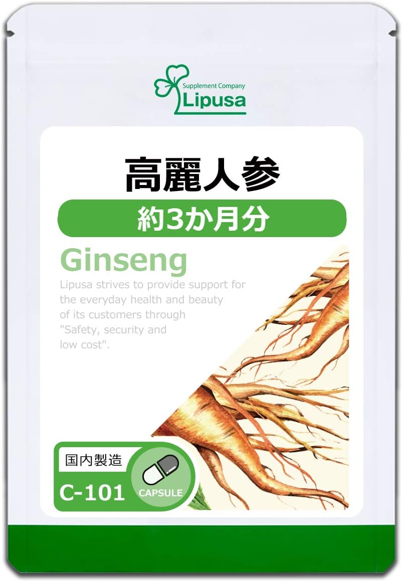 LIPSA OFFICIAL C-101 인삼 약. 3개월분 90일분