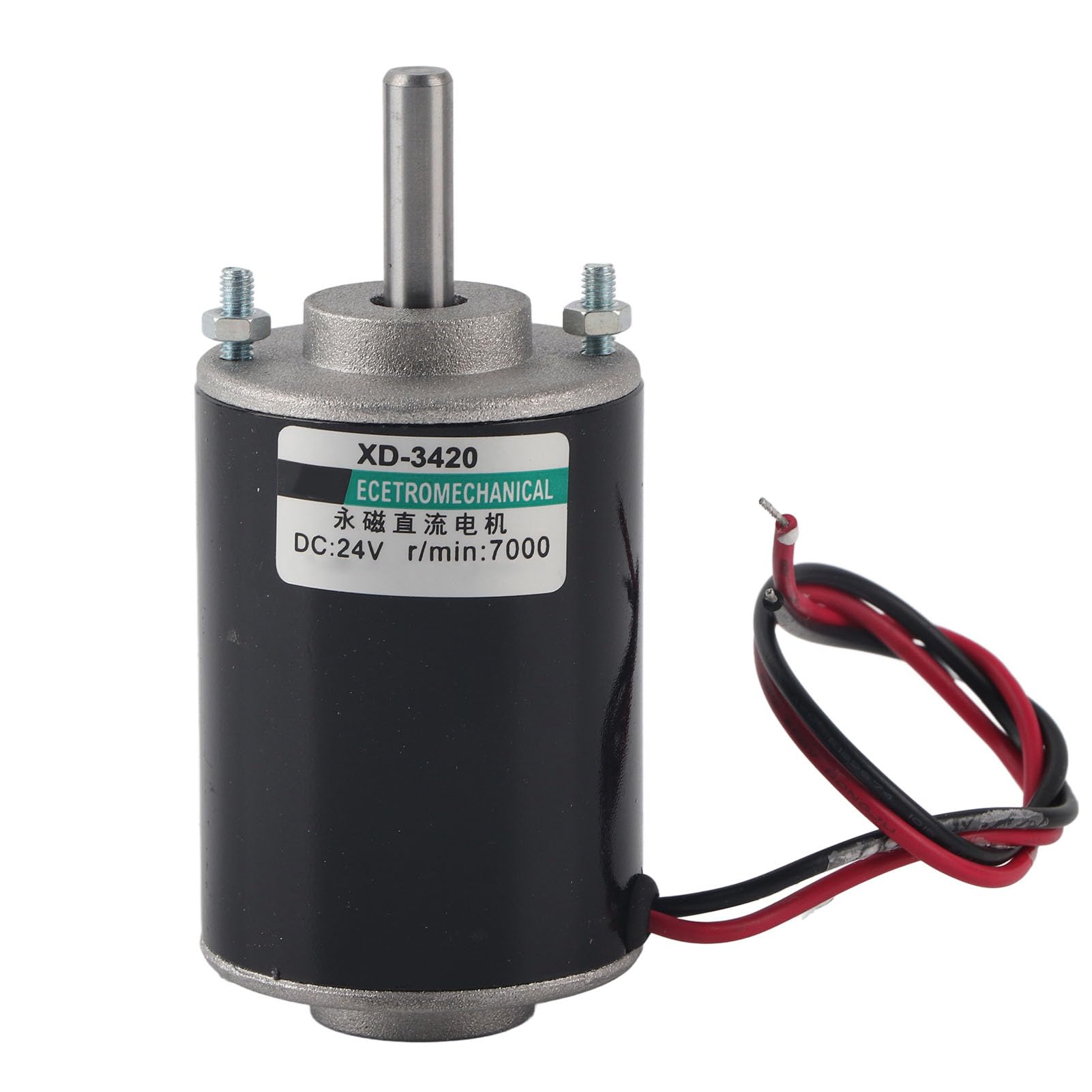 XD-3420 12/24V 30W Permanent Magnet DC Motor High Speed Reversible Electric Gear Motor Low Noise CW/CCW for DIY Generator(24V7000RPM) automated industry