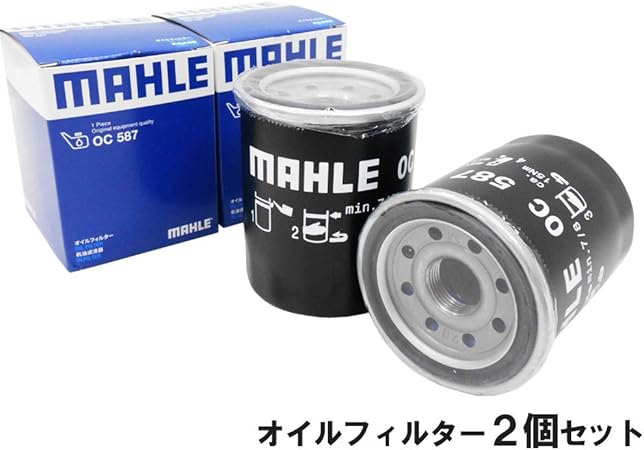 Amazon 2個セット Mahle マーレ オイルフィルター オイルエレメント ホンダ Cr V Cr Z Cr X Hr V N Box N One N Van N Wgn S Mx アクティ アコード インスパイア インテグラ ヴェゼル エアウェイブ エディックス オデッセイ ザッツ ジェイド シビック フェリオ