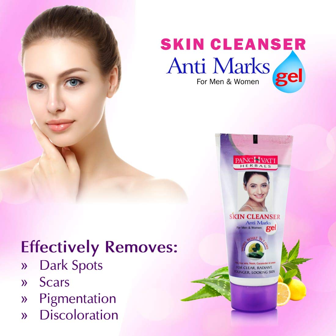 panchvati skin cleanser