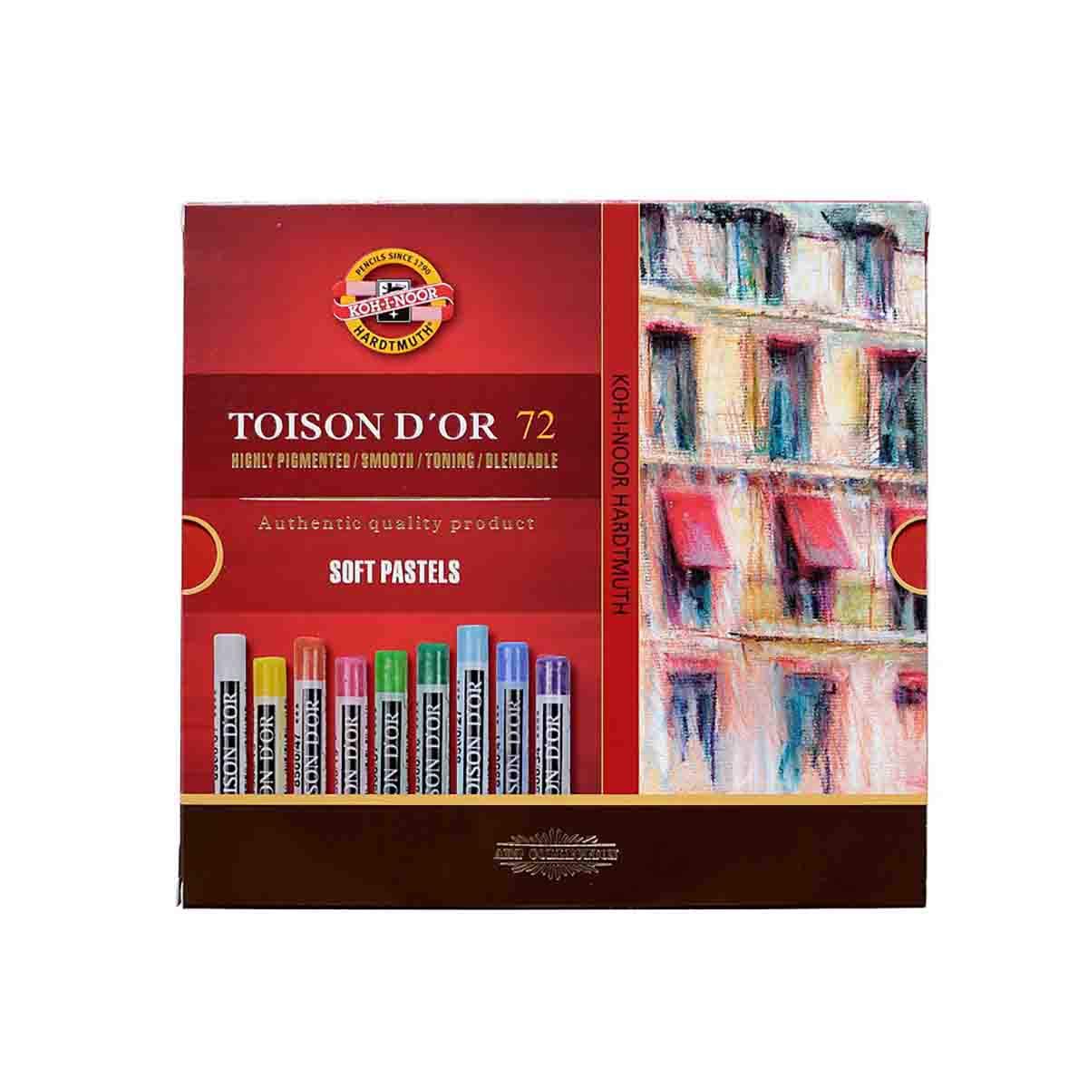 Koh-I-Noor H8517 Pencil Case