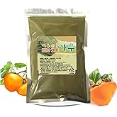 Organic Natural Pure Persimmon Leaf Extract Powder -10.58 Ounce (300g)