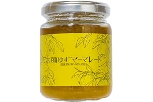 Ougon no Mura Kito Yuzu Marmalade 4.93oz(140g)