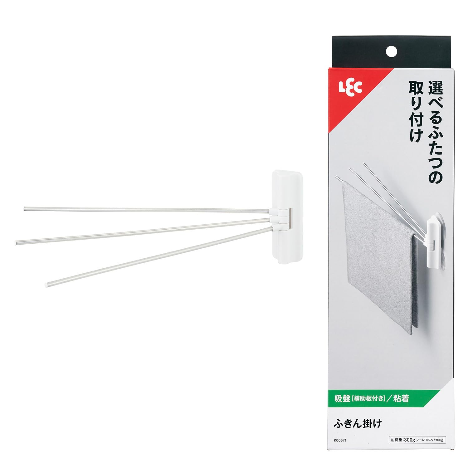 レック ふきん掛け ホワイト (吸盤/粘着 選べる取付け) 耐荷重300g サビにくいステンレスパイプ の商品画像