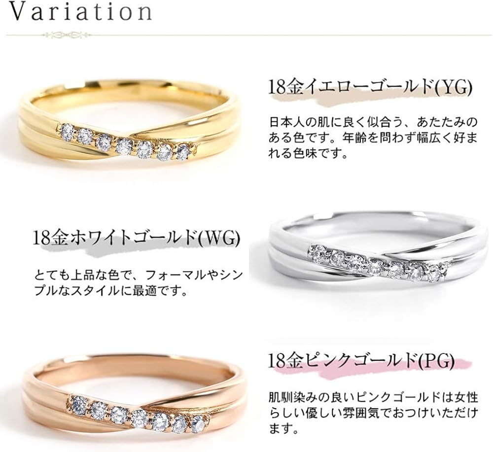 Amazon ピンキーリング Pluster K18 ダイヤモンド 小指 クロス 指輪 レディース ピンクゴールド 6号 ギフトボックスセット リング 通販