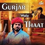 Mela Mein Toh Sajan Mil Gyo