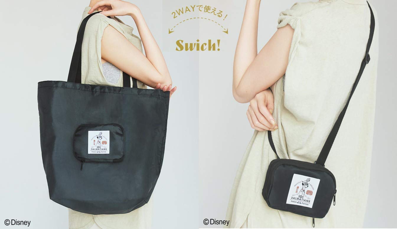 SPRiNG(スプリング)2021年6月号：4/23発売【雑誌付録】101匹わんちゃん エコバッグに変身するショルダーバッグ