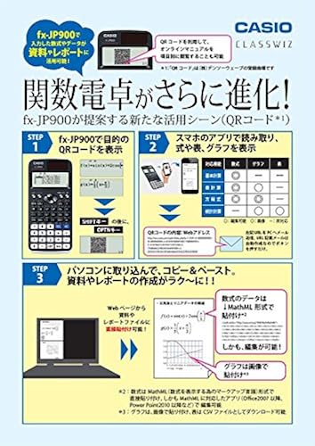 Casio scientific calculator FX-JP900-N high-definition Japanese