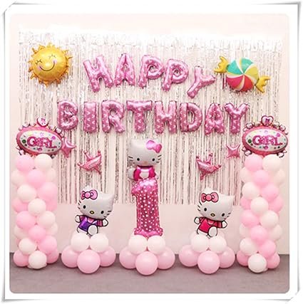 Amazon Com Baby Birthday Decoration Balloon Package Children