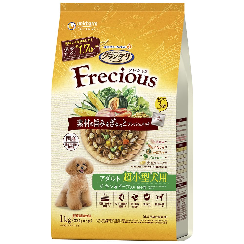 グラン・デリ フレシャス（Frecious）ドッグフード ドライ [成犬用 超小型犬用] チキン＆ビーフ 1kg【国産】商品画像
