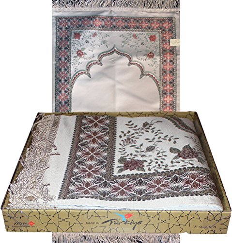 Luxury Thin Muslim Prayer Mat Gift Box - Embroidered 