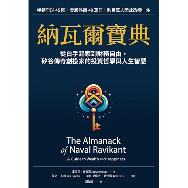 Amazon.com: 四书：大学·中庸·论语·孟子（国学网原版点注，庞朴点校