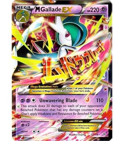 Amazon.com: Pokemon - Mega-Audino-EX (85/124) - XY Fates Collide
