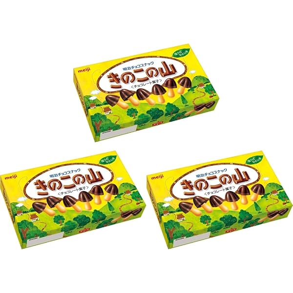 Amazon.com : Meiji Takenoko no Sato Choco Snack 2.47oz (3 Pack