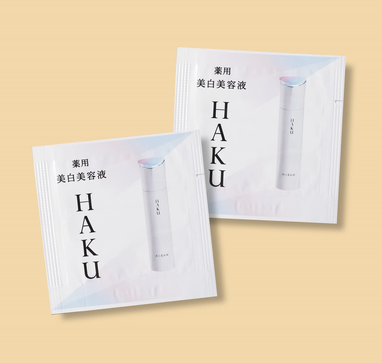 【美的 BITEKI 付録違い版 2022年2月号 増刊 雑誌付録】HAKU メラノフォーカスZ 2回分