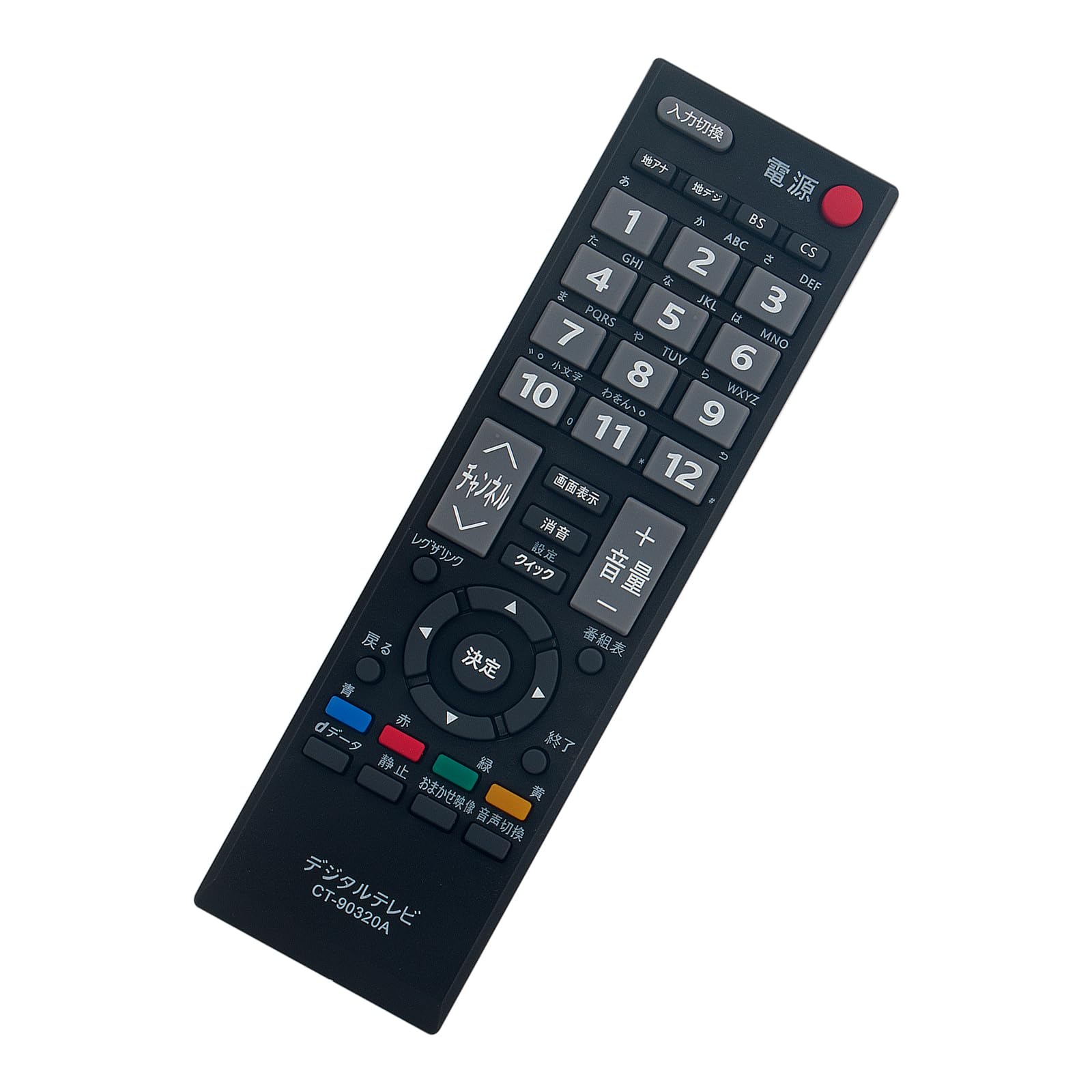 テレビ用リモコン 汎用リモコン fit for 東芝 CT-90320A CT-90320 40A1 32A1 26A1 22A1 19A1 32A1S 32A1L 32AE1 32A950L 32A950S 32A900S 46A9000 40A9000 32A9000 26A9000 26A9000K 26A9000W 22A9000 22A9000K など商品画像
