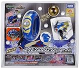 Takara Tomy Pokemon Mega-Ring Special Set 2 Mega Gyarados