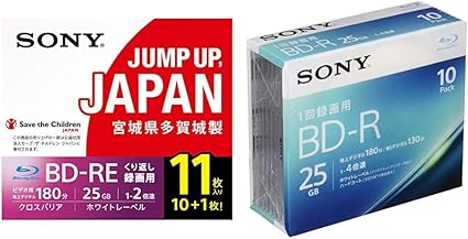 Amazon セット買い ソニー ビデオ用ブルーレイディスク 11bne1vsps2 Re 1層 25gb 2倍速 10枚 1枚の増量パック ビデオ用ブルーレイディスク 10bnr1vjps4 R 1層 4倍速 10枚パック ソニー Sony パソコン 周辺機器 通販