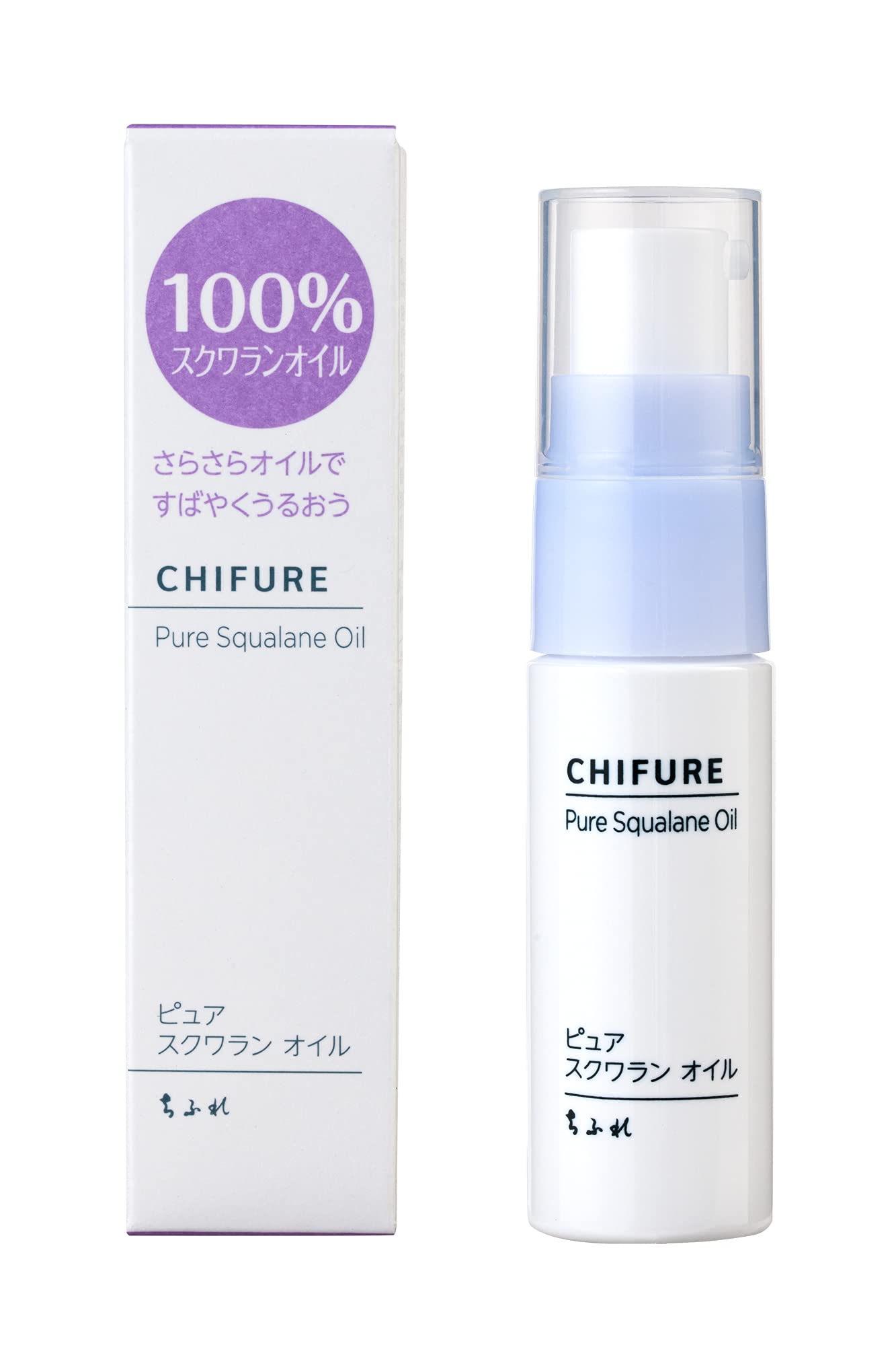 Chifure Pure Squalane Oil 20ml