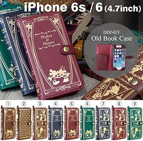 Amazon Co Jp Iphone6s Iphone6 ケース 手帳型 カバー ディズニー Old Book アリス バーガンディ 家電 カメラ Amazon Co Jp Iphone6s Iphone6 ケース 手帳型 カバー ディズニー Old Book アリス バーガンディ 家電 カメラ