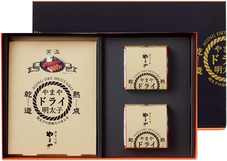やまや ドライ明太子 ギフトセット お中元 やまや 魚卵 通販 Amazon