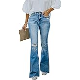 KUNMI Women's Flare Bell Bottom Jeans High Waisted Wide Leg Bootcut Jeans Stretchy Denim Pants