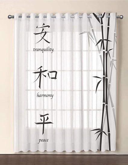 Amazon Com One Panel Extra Wide Sheer Voile Patio Door Curtain