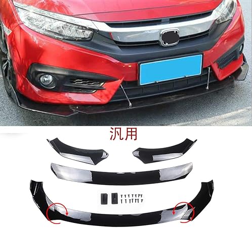 Amazon Carig 汎用 フロントリップ 3分割調整式 フロントスポイラー リップスポイラー ドレスアップ Abs製 エアロパーツ 外装 インテリアカスタム フロントバンパープロテクター 車 バイク