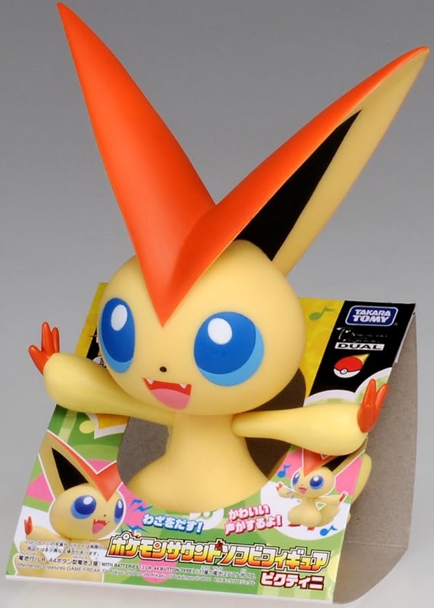 victini figure