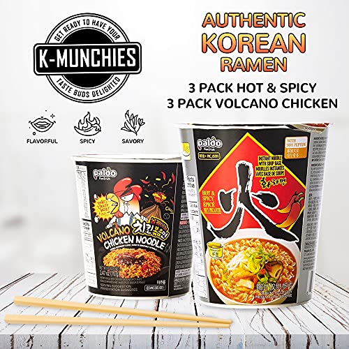 KMunchies Paldo Korean Instant Ramen Cup Noodles 6 Pack Spicy Ramen