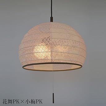 Amazon Co Jp インテリア 照明 ダイニング 和室などにおすすめ モダン ジャパニーズ 和風照明3灯ペンダントライト 花舞ピンク 小梅ピンク Diy 工具 ガーデン