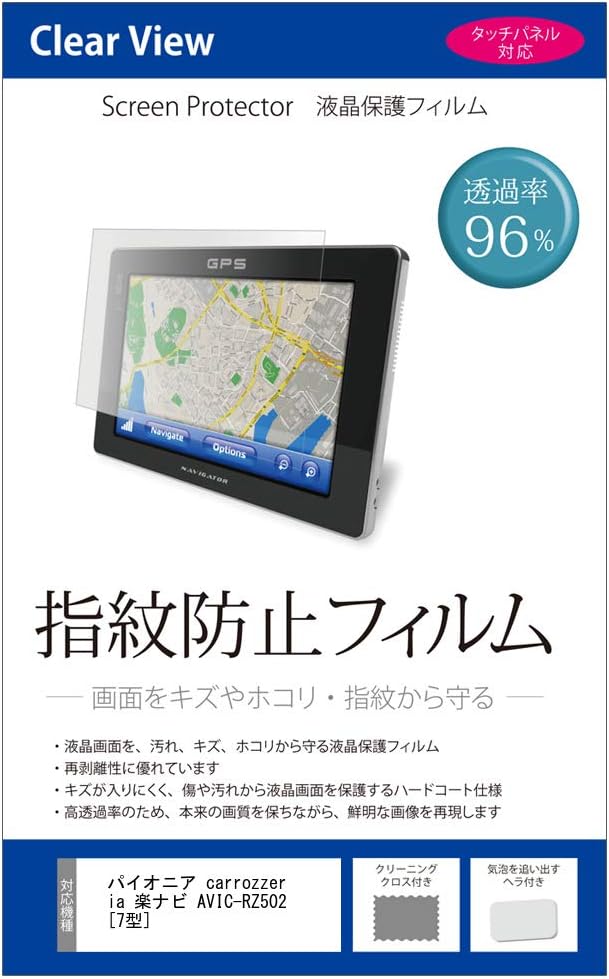 購入 Rz502 Up To 79 Off