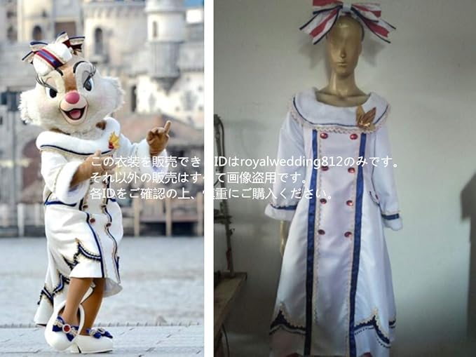 あなたのためのディズニー画像 心に強く訴えるディズニー 仮装 ハロウィン以外 あなたのためのディズニー画像 心に強く訴えるディズニー 仮装 ハロウィン以外