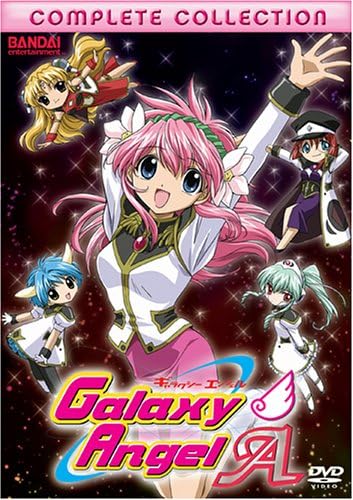 Amazon.com: Galaxy Angel - What's Cooking (Vol. 1) - Limited