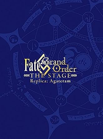 Amazon Com Fate Grand Order The Stage Holy Round Table Camelot Limited Edition Blu Ray Japanese Edition Movies Tv