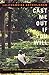 Cast Me Out If You Will: Stories and Memoir by Lalithambika Antherjanam, Gita Krishnakutty