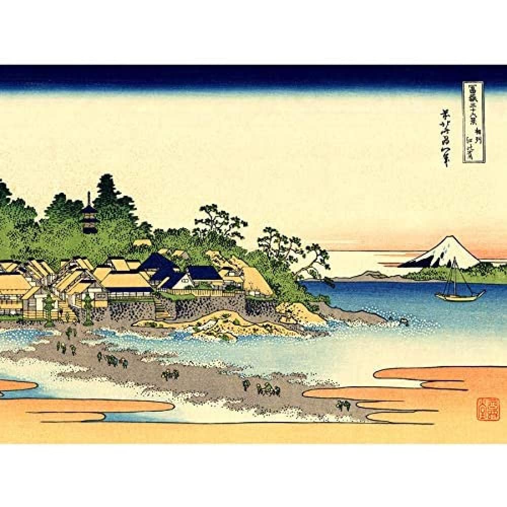 Artery8 Hokusai 36 Views Fuji Enoshima Sagami Woodblock Japan Unframed Wall Art Print Poster Home Decor Premium