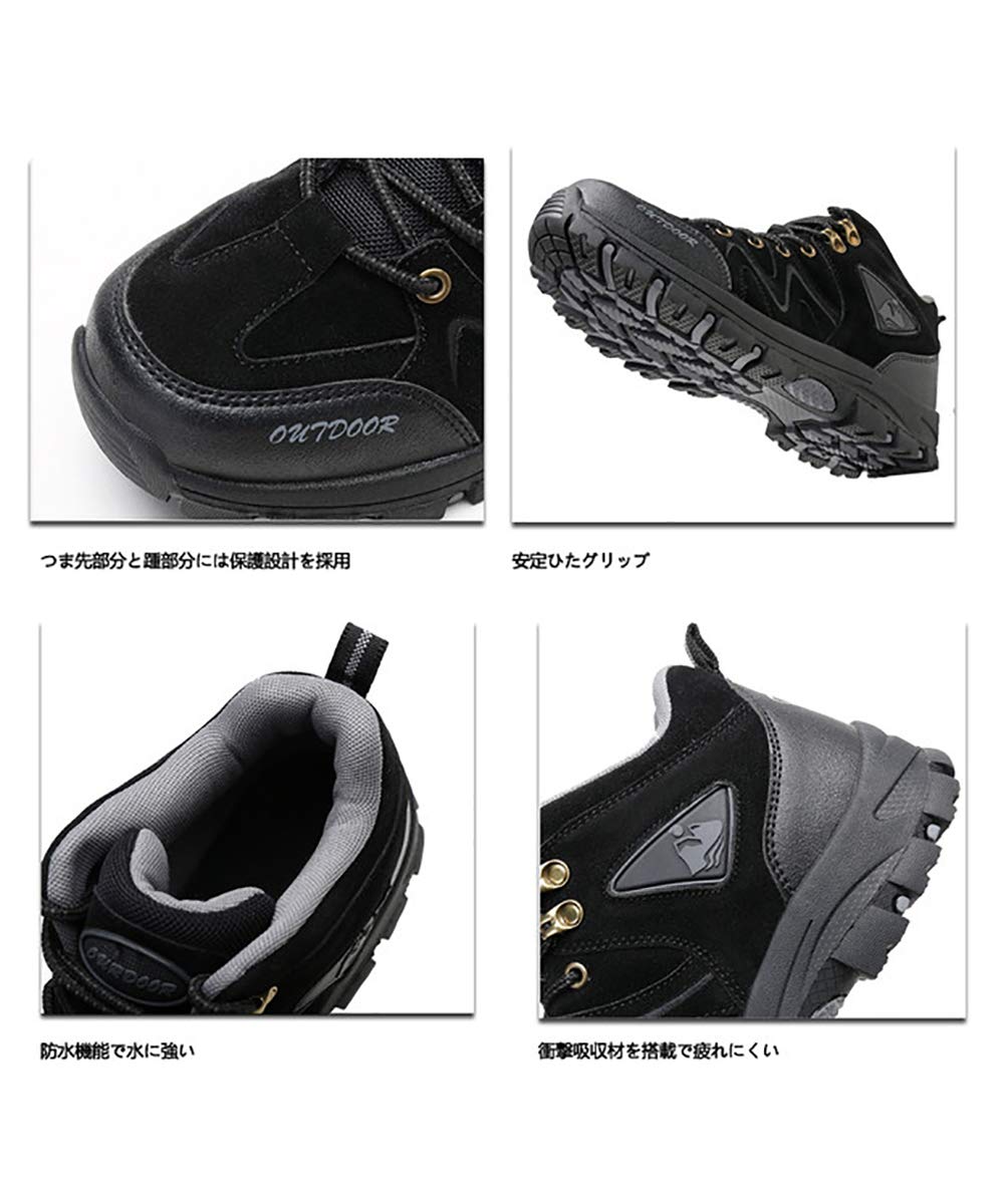 メンズウォーキングシューズ 透湿防水 通気性 登山靴（green 26）