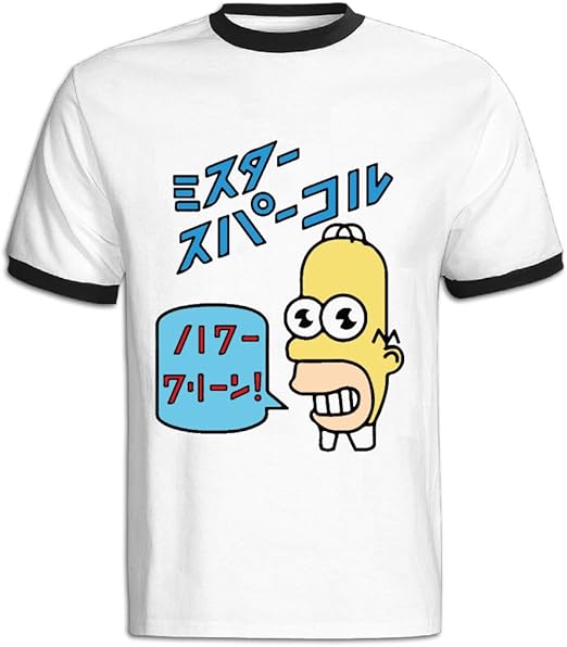 Amazon.com: Men HOMER Ringer Tee Shirt Black XX-Large: Clothing