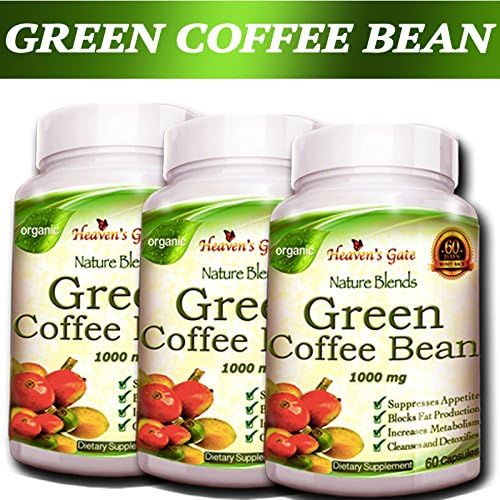 5 PACK PURE GREEN COFFEE BEAN EXTRACT NATURAL WEIGHT LOSS DETOX DIET BURN FAT